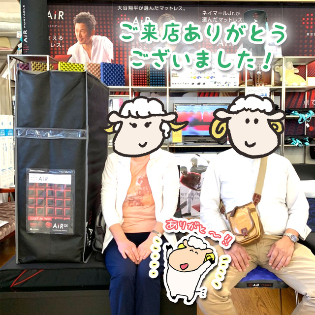 お客様ご紹介 広陵町 S様 ブログ オーダー枕 ぐっすりなかじまは奈良県橿原市の寝具専門店です